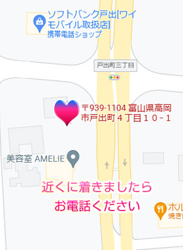 富山県高岡市楽園地図